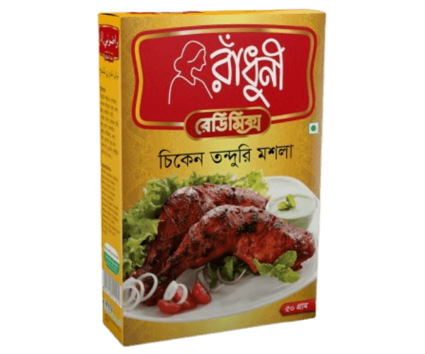 Radhuni Chicken Tandoori Masala 50g – Grilled Spice Mix